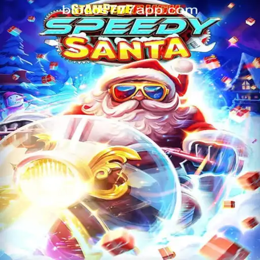 Embark on a Thrilling Adventure in StempedeRushSpeedy